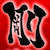 :th175_SHoSS_t:
