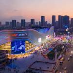 Wuyue Mall Shenyang Shenbei