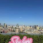 Skylight Shenyang