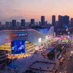 Wuyue Mall Shenyang