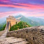Amazing Places In China