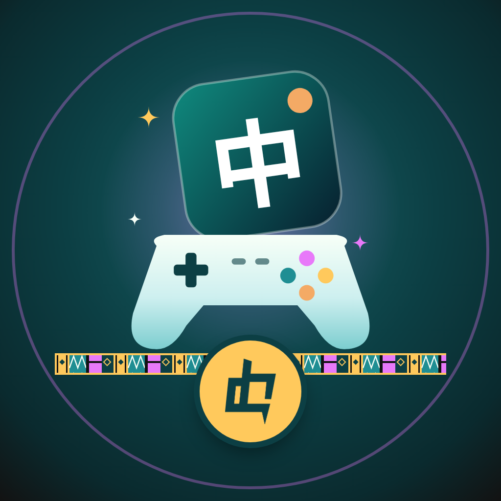 ChinaLife Game