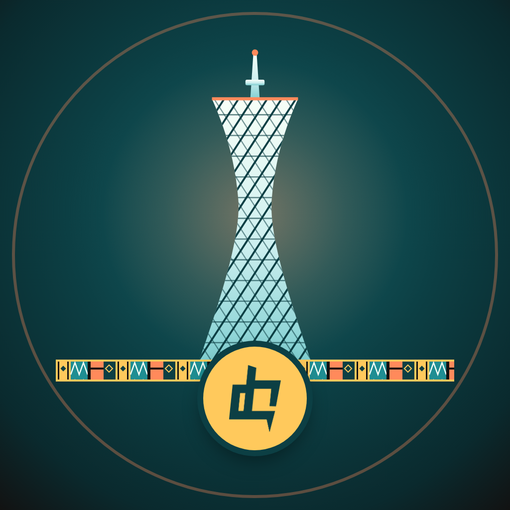Hafrik Guangzhou