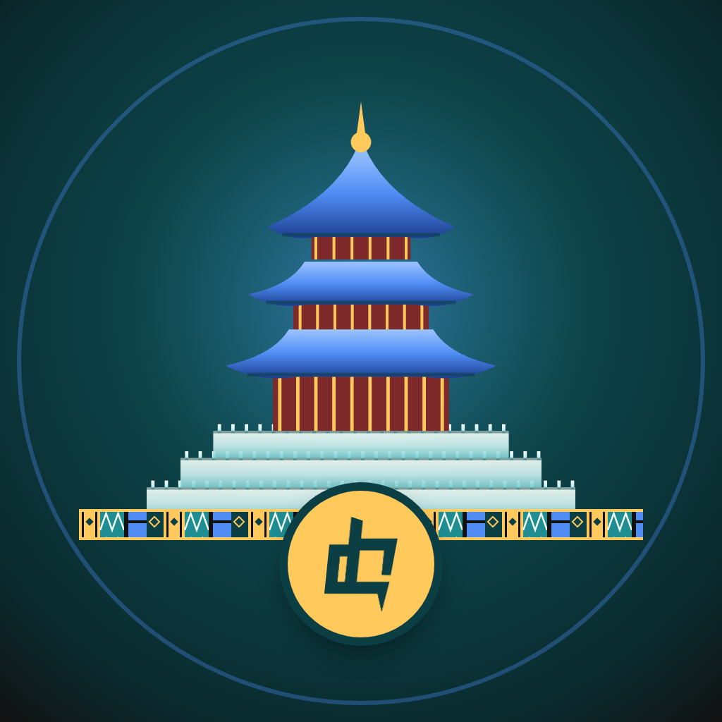 Hafrik Beijing