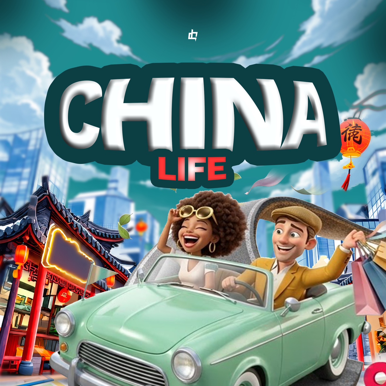 ChinaLife Game