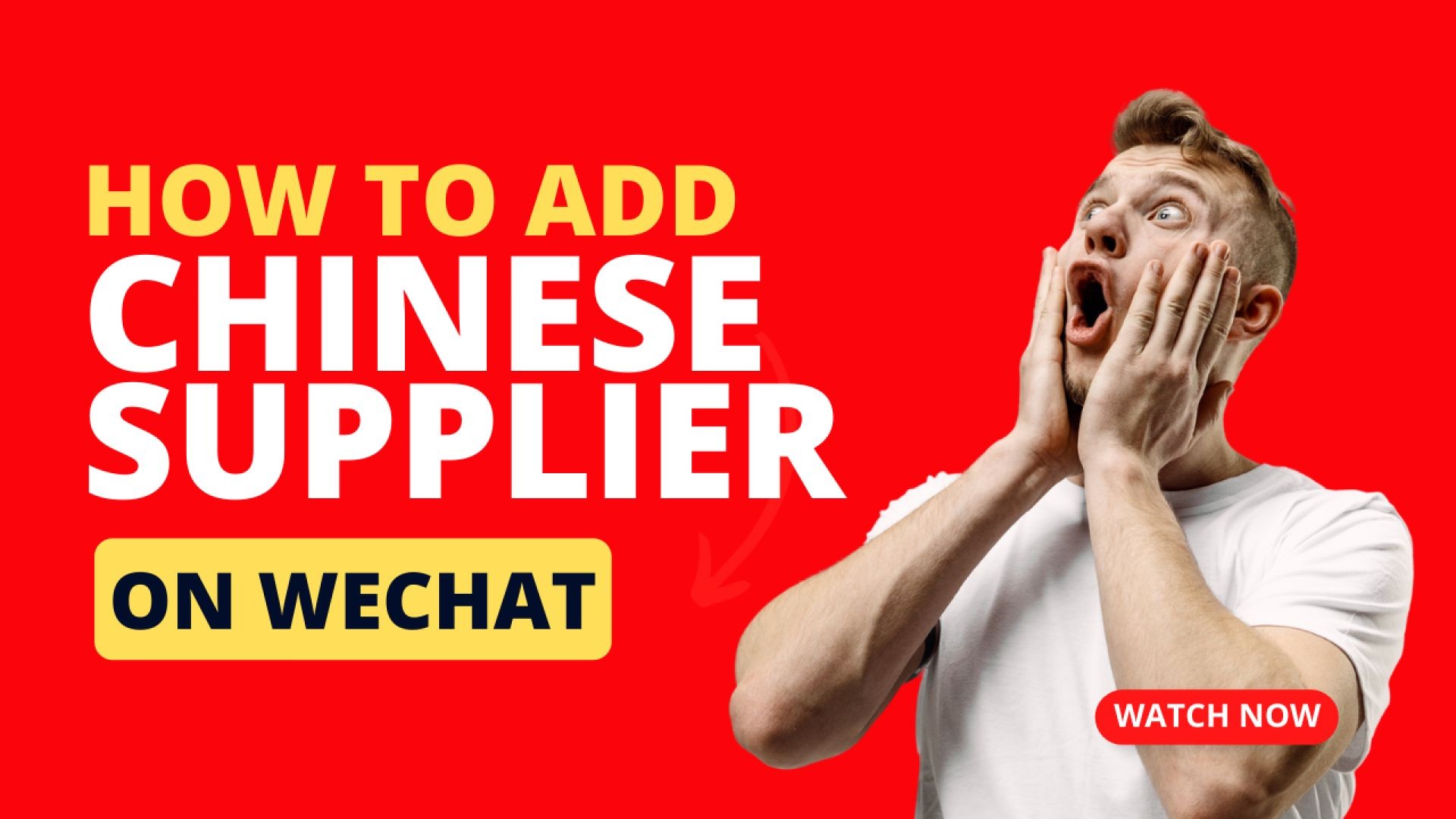 How to add supplier on WeChat