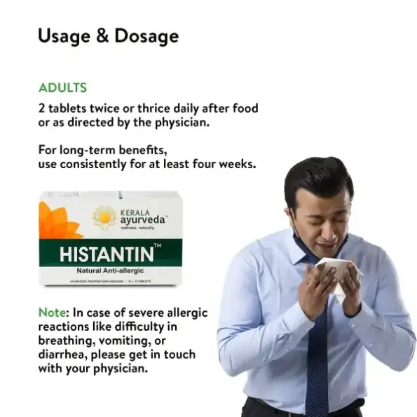 Rash Tablets Kerala Ayurveda Histantin - 100 Tablets | Herbal Anti-Allergic Medicine ...