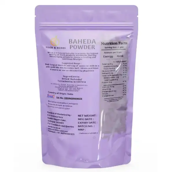 A D Food & Herbs Baheda Powder / Vibhitak / Terminalia Bellirica ...