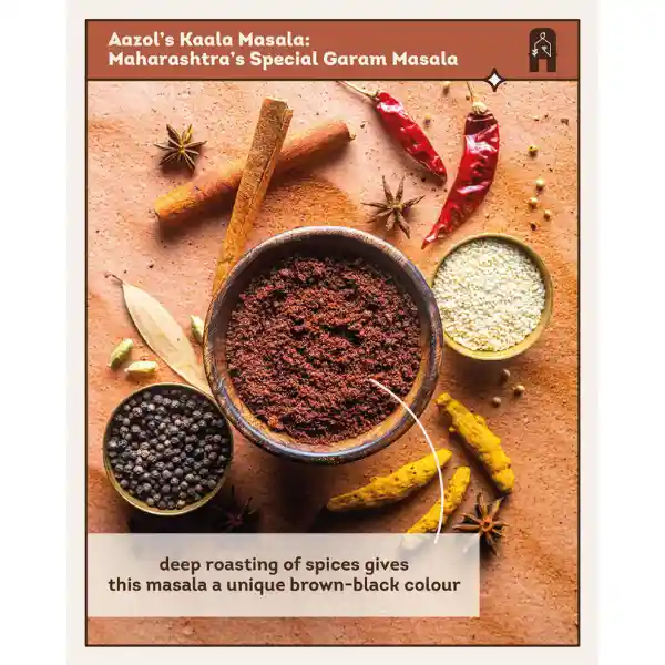 Aazol Kala Masala: Maharashtra's Special Garam Masala - 100 gm - Herbkart