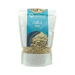 QualinutGourmet-050-1.webp