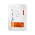 RH-DTAN-SHEETMASK-1.webp