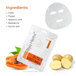 RH-DTAN-SHEETMASK-1.webp