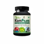 Kampiles30Capsules-1.webp