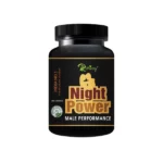 NightPower30Capsules-1.webp