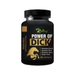 PowerOfDick30Capsules-1.webp