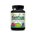 riff-kampiles-30-capsules-1.webp