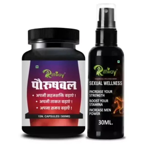 Riffway Purush Bal Sexual Capsules & Sexual Wellness Oil Power, 15Capsules + 30ML available on Herbkart