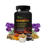 Kamagini15capsules-1.webp