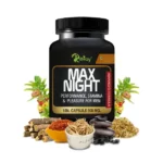 MaxNight15Capsules-1.webp