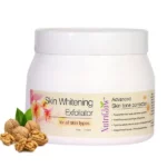 NutriGlowCosmeticsNG1003-1.webp