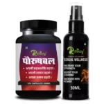 PurushBal15capsulesSexualWellnessSprayOil-1.webp