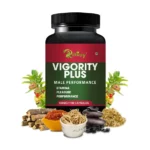 VigorityPlus15Capsules-1.webp