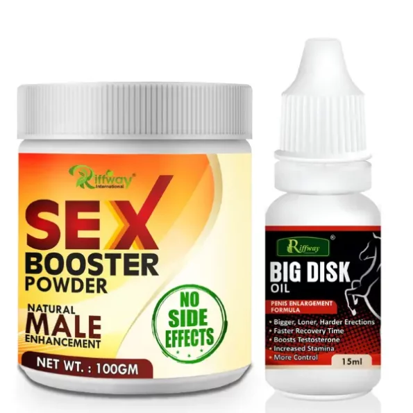 Riffway Sex Booster Sexual Powder & Big Disk Oil, 100gm+15ML available on Herbkart