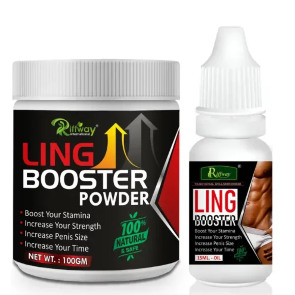 Riffway Ling Booster Sexual Powder & Ling Booster Oil, 100gm+15ML available on Herbkart