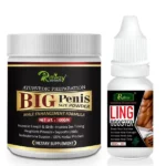 BigSizePowder100gmLingBoosterOil15ML-1.webp