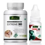 EXTREME303-60cpsl-YOUNGONGOLDOIL-15ml-COMBO-1.webp