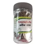 GarveishHerbals012-1.webp