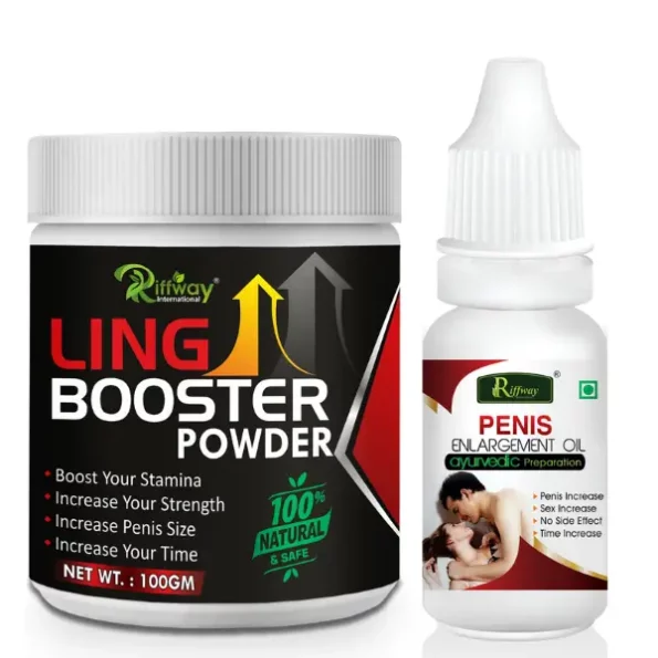 Riffway Ling Booster Sexual Powder & Enlargement Oil, 100gm+15ML available on Herbkart