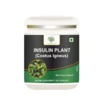 MahoganyInsulinPlantCapsules360-1.webp