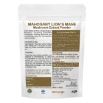 MahoganyLionsManePowder50g-1.webp