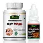 NIGHTWINNER-60cpsl-SEXUALWELLNESSOIL-15ml-COMBO-1.webp