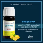 ODWD-Lemon_30ml-1.webp