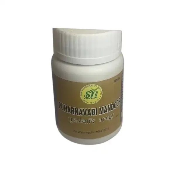 SN Herbals Punarnavadi Mandoor, 50 Tablet, Snherbals-048-1.webp, Snherbals 048 1