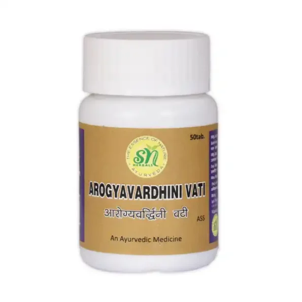 SN Herbals Arogyavardhini Vati, 50 Tablet, Snherbals-002-1.webp, Snherbals 002 1