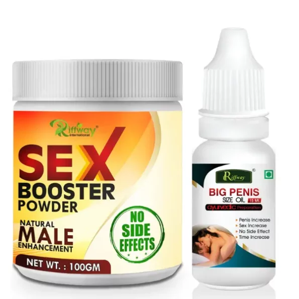 Riffway Sex Booster Sexual Powder & Big Size Oil, 100gm+15ML, SexBoosterPowder100gmBigSizeOil15ML-1.webp, SexBoosterPowder100gmBigSizeOil15ML 1