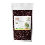 SOPURJCH900G-1.webp