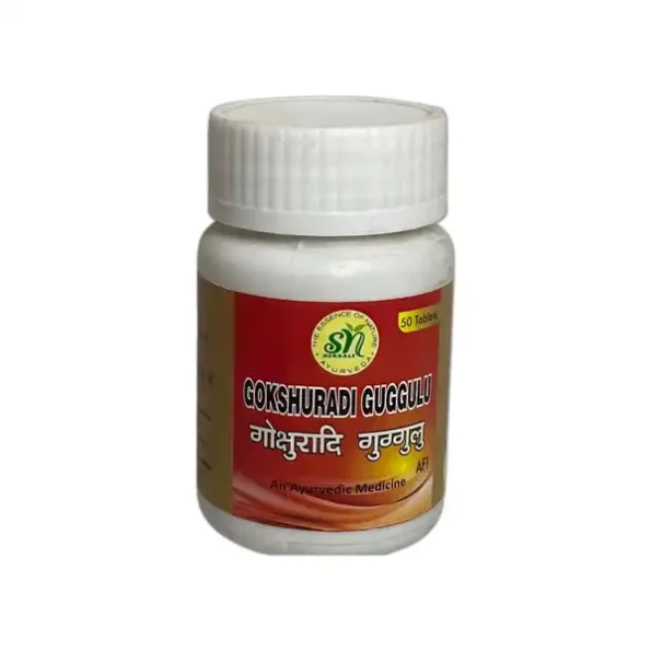 SN Herbals Gokshuradi Guggulu, 50 Tablet, Snherbals-018-1.webp, Snherbals 018 1