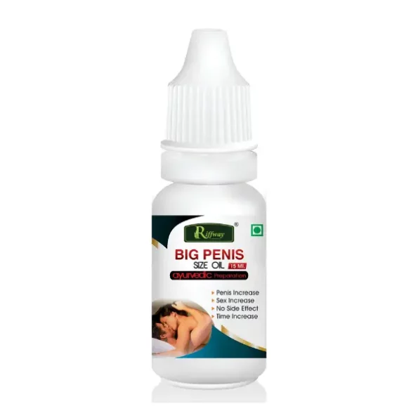 Riffway Fire Plus Herbal Oil For Reduce Weakness in male organ, 15 ML available on Herbkart