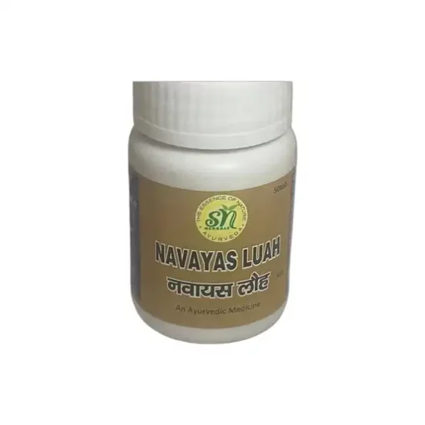 SN Herbals Navayas Luah, 50 Tablet available on Herbkart