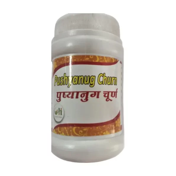 Garveish Herbals Pushyanug Churn, 100 gm, GarveishHerbals013-1.webp, GarveishHerbals013 1