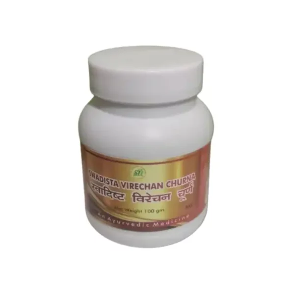 SN Herbals Swadista Virechan Churna, 75 GM, SNHerbals-01047-1.webp, SNHerbals 01047 1