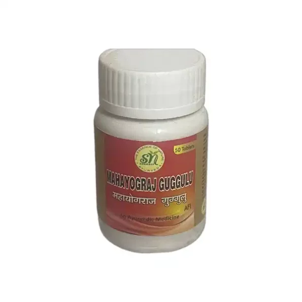 SN Herbals Mahayograj Guggulu, 50 Tablet, Snherbals-033-1.webp, Snherbals 033 1