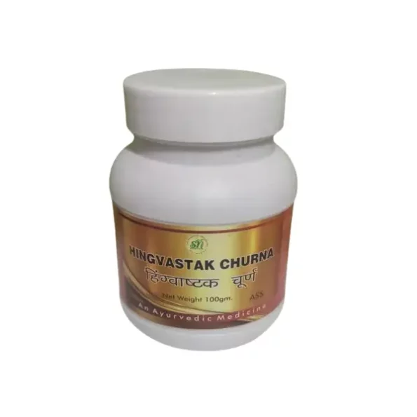 SN Herbals Hingvastak Churna, 75 GM, SNHerbals-01026-1.webp, SNHerbals 01026 1