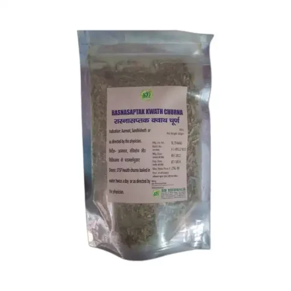 SN Herbals Rasnasaptak Kwath Churna, 100 Gm, Snherbals-053-1.webp, Snherbals 053 1