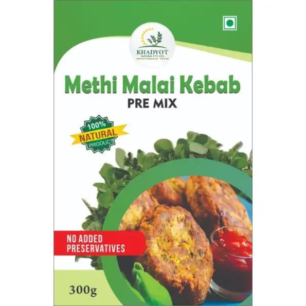 Methi Malai Kabab Pre mix