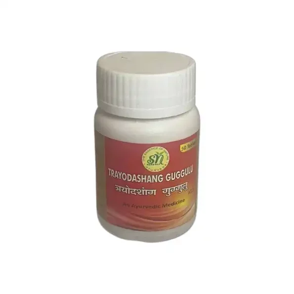 SN Herbals Trayodashang Guggulu, 50 Tablet, Snherbals-067-1.webp, Snherbals 067 1